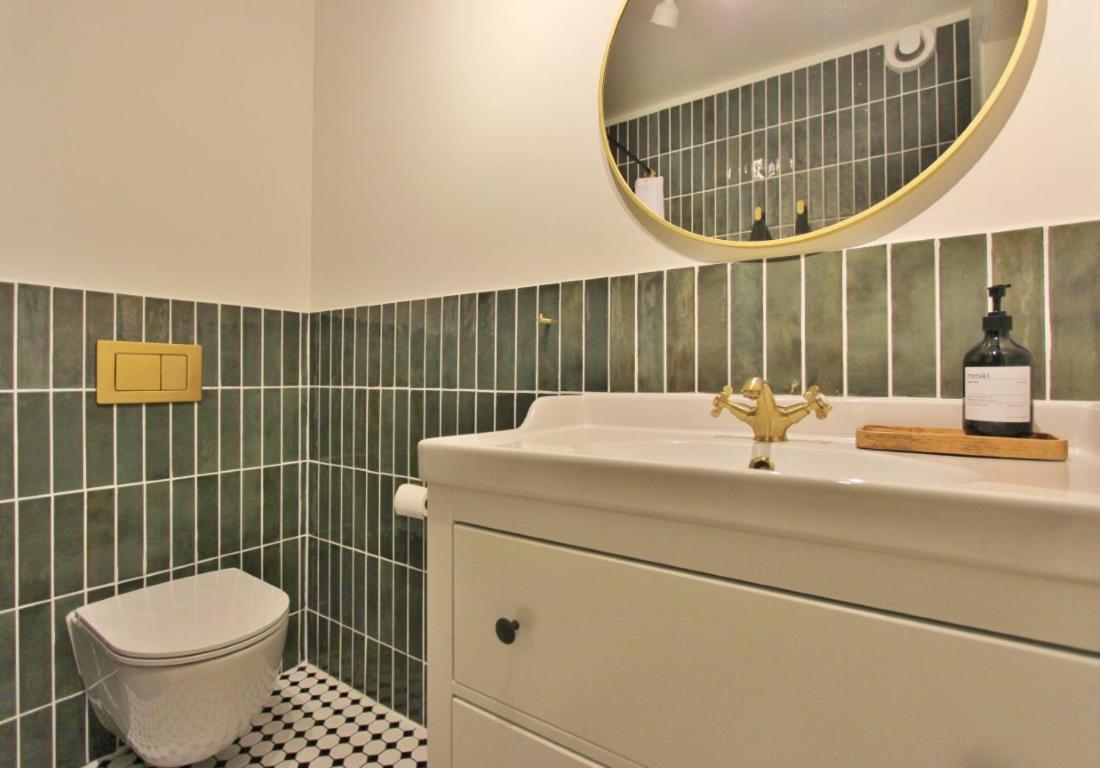 Cosy Akureyri